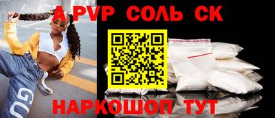 mix Камышлов