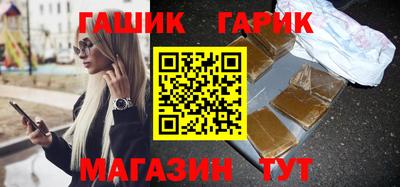 ECSTASY Канаш