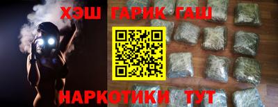 mix Камышлов