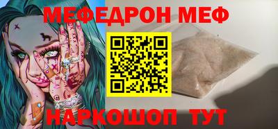 ECSTASY Канаш
