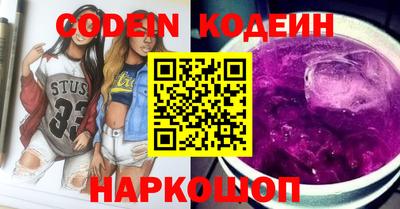 mix Камышлов