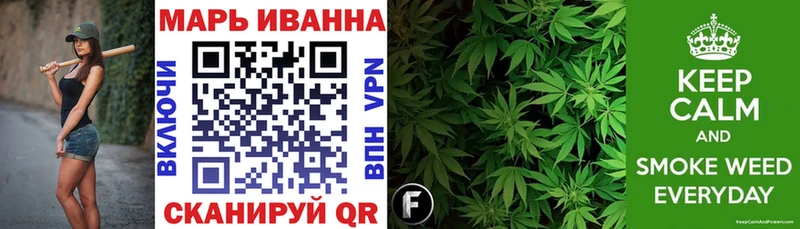 ссылка на мегу tor  сайты даркнета официальный сайт  Каннабис марихуана  Геленджик 